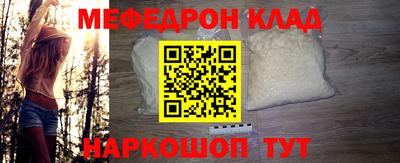 дживик Бугуруслан