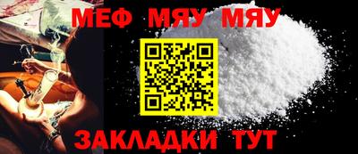 ECSTASY Будённовск