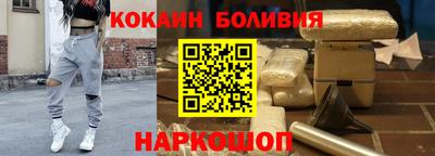 дживик Бугуруслан
