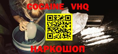 ECSTASY Будённовск