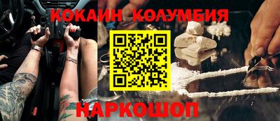 дживик Бугуруслан
