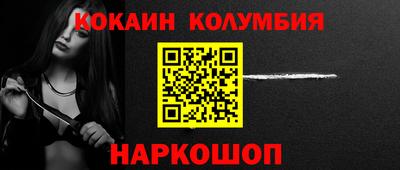 ECSTASY Будённовск