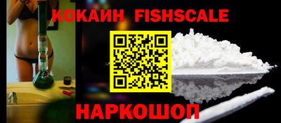 дживик Бугуруслан