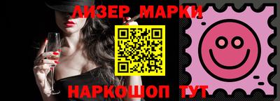 дживик Бугуруслан
