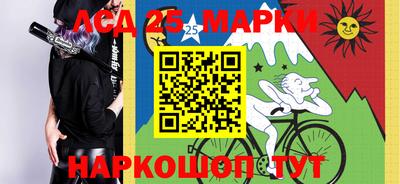 дживик Бугуруслан