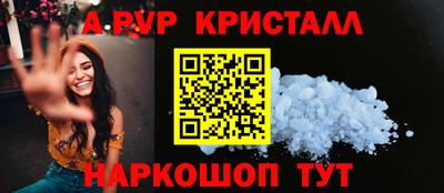 марки nbome Бузулук