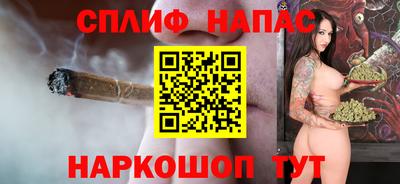 дживик Бугуруслан