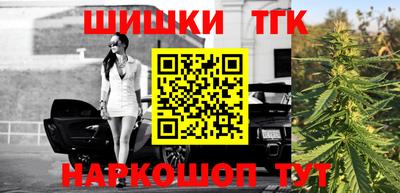 ECSTASY Будённовск