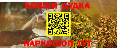 ECSTASY Будённовск