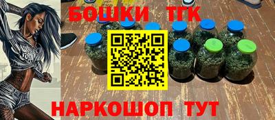 ECSTASY Будённовск