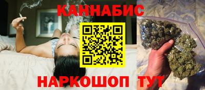 марки nbome Бузулук