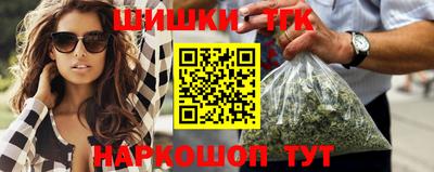 ECSTASY Будённовск