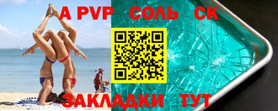 ECSTASY Будённовск
