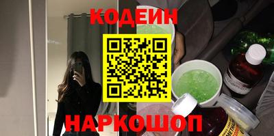 марки nbome Бузулук