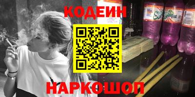 дживик Бугуруслан