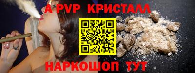 дживик Бугуруслан