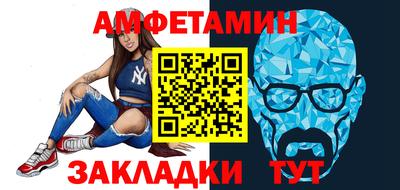 ECSTASY Будённовск