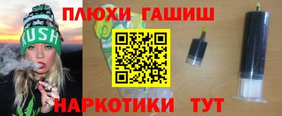 дживик Бугуруслан