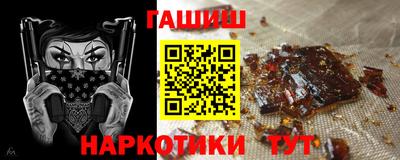 марки nbome Бузулук