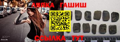 дживик Бугуруслан