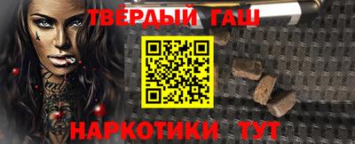 дживик Бугуруслан