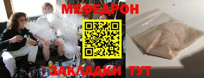 ECSTASY Будённовск