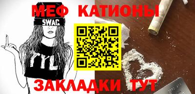 ECSTASY Будённовск