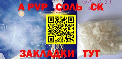 ECSTASY Будённовск