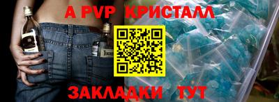ECSTASY Будённовск