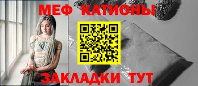дживик Бугуруслан